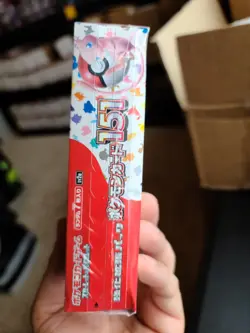 Pokemon 151 Japanese Booster Box Factory Sealed US Seller With Shrink READ - Image 4