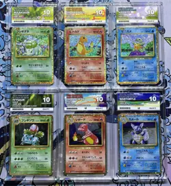 Bulbasaur Charmander Squirtle Charmeleon Ivysaur Wartortle Classic Set ACE10 6x - Image 1