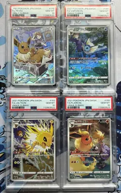 Eevee Vaporeon Jolteon Flareon CHR Vmax Climax PSA 10 Sequential Set Pokemon UK - Image 1