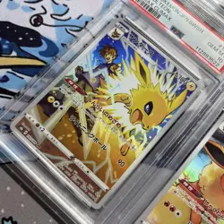 Eevee Vaporeon Jolteon Flareon CHR Vmax Climax PSA 10 Sequential Set Pokemon UK - Image 4