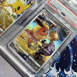 Eevee Vaporeon Jolteon Flareon CHR Vmax Climax PSA 10 Sequential Set Pokemon UK - Image 5