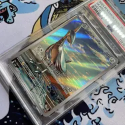 Skarmory 073/064 AR Japanese Pokemon Paradise Dragona sv7a PSA 10 - Image 2
