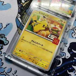 ACE 9 Pikachu 020/M-P McDonald's Happy Set Promo 2025 Pokemon Card Japanese - Image 2