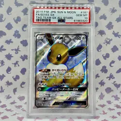 Eevee 187/173 GX SR PSA 10 Pokemon Card All Stars 2019 Tag Team GX - Image 1