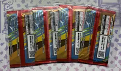 4x Pikachu 020/M-P McDonald's Promo Pokemon Card 2025 Japanese Sealed Packs x4 - Image 2