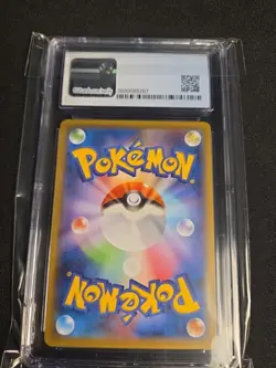 Pokemon Japanese Shiny Star V 293/190 Holo Graded CGC 9.5 Gem Mint - Image 2