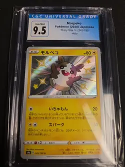 2020 Pokemon Japanese SWSH Shiny Star V Morpeko 243/190 Holo CGC 9.5 GEM MINT - Image 1
