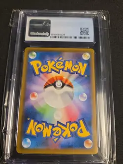 2020 Pokemon Japanese SWSH Shiny Star V Morpeko 243/190 Holo CGC 9.5 GEM MINT - Image 2