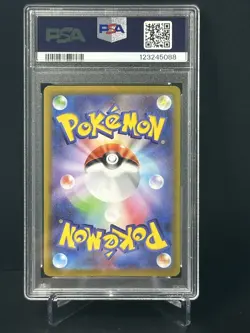 2025 POKEMON JAPANESE SV10-GLORY OF TEAM ROCKET #122 TEAM ROCKET'S PETREL PSA 10 - Image 2