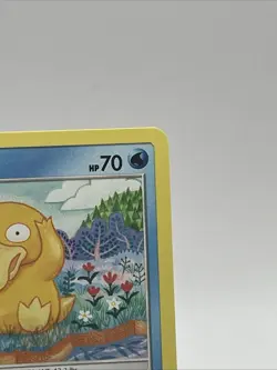 Psyduck 2017 TCG 28/149 SM Base Set Regular Card Near Mint Pokemon - Image 4