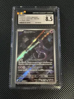 CGC 8.5 9 Mewtwo Art Rare Japanese 151 183/165 2023 Graded Pokemon Card - Image 1