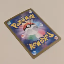 Pawmi 066/190 SV4a Shiny Treasure ex Reverse Holo - JAPAN EDITION Pokemon Card - Image 3
