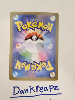 Pokemon Card Mega Absol ex RR 038/063 m1l Mega Brave Japanese - Image 2
