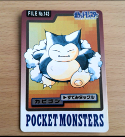 PREORDER Snorlax No.143 Japanese Pokemon Carddass Card 1997 - Image 1