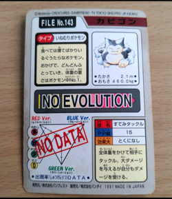 PREORDER Snorlax No.143 Japanese Pokemon Carddass Card 1997 - Image 2