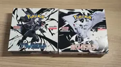 Pokemon Card Black Bolt White Flare Booster Box set sv11B sv11W Japan No shrink - Image 1