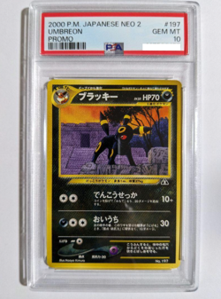 PSA 10 Umbreon Holo Japanese Pokemon Card Neo Premium File 2000 Old Back - Image 1