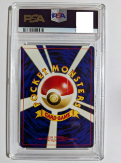 PSA 10 Umbreon Holo Japanese Pokemon Card Neo Premium File 2000 Old Back - Image 2