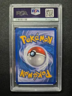 PSA 9 MINT Machamp PRIME HGSS Triumphant Pokemon Card 95/102 - Image 2