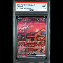PSA9 Mew ex 205/165 SAR SV2a Holo Pokemon Card 151 Japanese 2023 Mint from Japan - Image 1