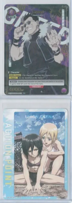 Union Arena TCG - Alternate Art - Super Rare (SR) - Action Point - Card LOT - Image 1