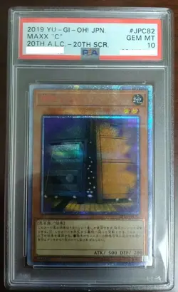 YuGiOh Dragon of Illumination PSA10 Japan Championship Promo Card - Image 1