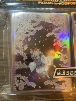 YuGiOh Ash Blossom Deck Shield Sleeves Set 200 Duelist Protector Japan - Image 3