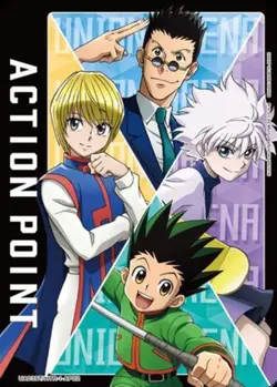 Union Arena UA03ST/HTR-1-AP02 Action point card Gon Killua Leorio Kurapika AP Ja - Image 1