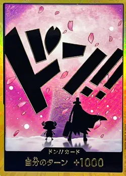 Onepiece Card DON!! Card Gold frame Shadow puppet Chopper don Don Japanese - Image 1