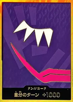Onepiece Card DON!! Card Gold frame Rosinante don Don Japanese - Image 1