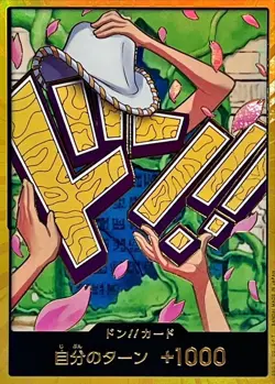 Onepiece Card DON!! Card Gold frame Robin don Don Japanese - Image 1