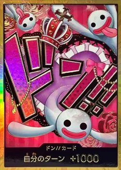 Onepiece Card DON!! Card Gold frame Perona don Don Japanese - Image 1