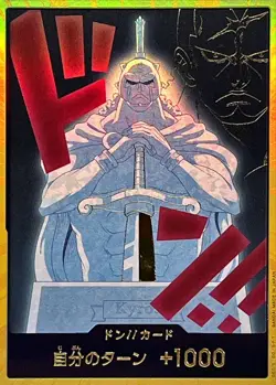 Onepiece Card DON!! Card Gold frame Kyros don Don Japanese - Image 1
