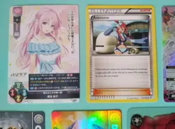 Lotto TCG 7 Anime Cards Lycee Overture Foil Holo Very Rare Waifu Girls - Image 2