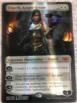 MTG Elspeth, Knight-Errant NM Foil Guilds of Ravnica Mythic FREE SHIPPING - Image 1