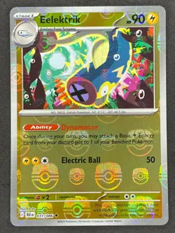 Pokemon Eelektrik Master Ball reverse 031/086 BLK Black Bolt NM - Image 1