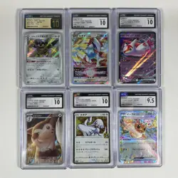 Pokemon 6 Slab Lot All Graded Japanese CGC Eevee, Lugia, Latias, etc. - Image 1