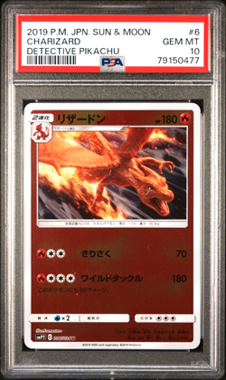 2019 Detective Pikachu Pokemon Jpn Charizard Reverse Holo #6 - PSA 10 GEM MT - Image 2