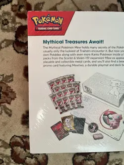 Pokemon TCG - Scarlet & Violet 151 Ultra Premium Collection Box - Image 3