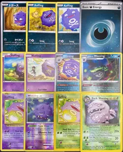 12x Pokemon Cards Weezing Koffing Collection Lot - Holo Rare XY Vintage TCG - Image 1