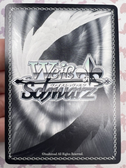 Ice-Cold Throne of Tendo Shrine LOD/S74-015 C Weiss Schwarz Trading Card 🏵 - Image 4