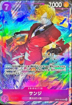 Onepiece Card Sanji SR OP09-065 op09 Emperors In The New World Japanese [ALT ART - Image 1