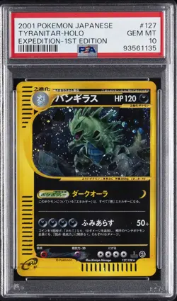 2001 POKEMON JPN EXPEDITION 1ST EDITION #127 TYRANITAR-HOLO PSA 10 - Image 1