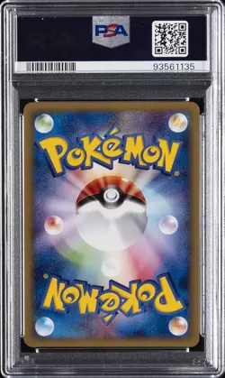 2001 POKEMON JPN EXPEDITION 1ST EDITION #127 TYRANITAR-HOLO PSA 10 - Image 2