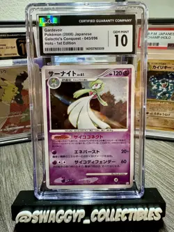 ◓Gardevoir 045/096 Galactic's Conquest 2008- Pokemon JPN Holo CGC Gem Mint 10◓ - Image 1