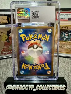 ◓Gardevoir 045/096 Galactic's Conquest 2008- Pokemon JPN Holo CGC Gem Mint 10◓ - Image 2