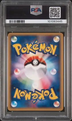 2001 POKEMON JPN EXPEDITION 1ST EDITION #119 MEW-HOLO PSA 10 - Image 2