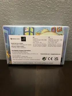 Pokemon Center x Van Gogh Museum Munchlax & Snorlax Double Deck Box IN HAND! 196215000048 - Image 2