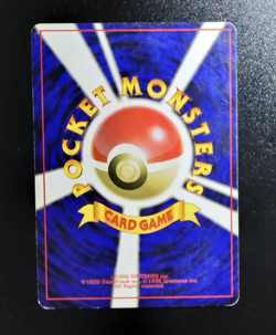 Kabutops No.141 | Holo Rare set | 2000 Pokemon TCG | Japanese | A32 - Image 3