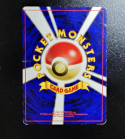 Kabutops No.141 | Holo Rare set | 2000 Pokemon TCG | Japanese | A32 - Image 5